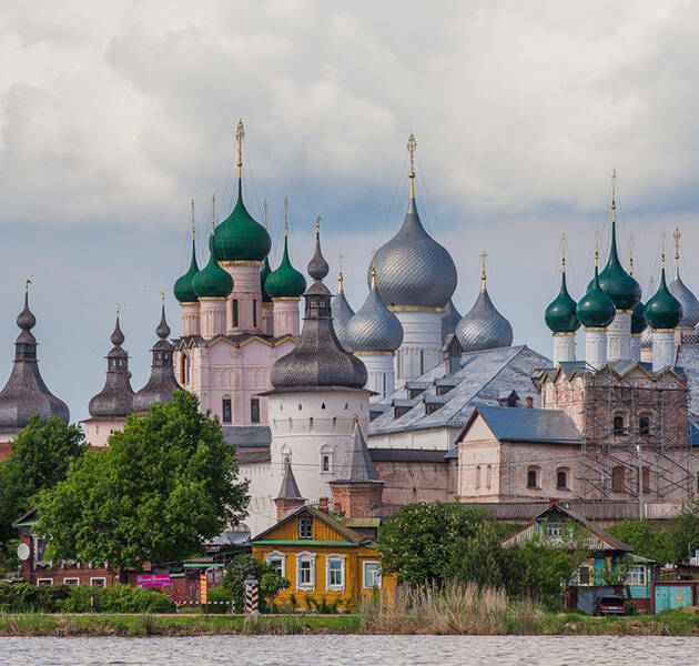 Radisson Royal Hotel Moscow